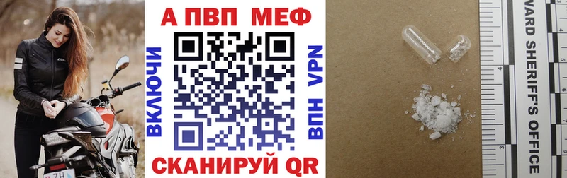 Alfa_PVP СК КРИС Дербент