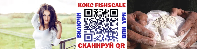 Купить где  Дербент  Cocaine Колумбийский 