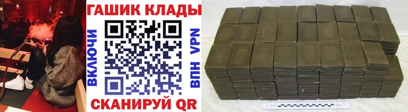 Гашиш hashish Дербент