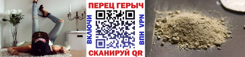 Героин Афган  Купить закладки  Дербент 