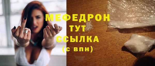 трава Дмитриев