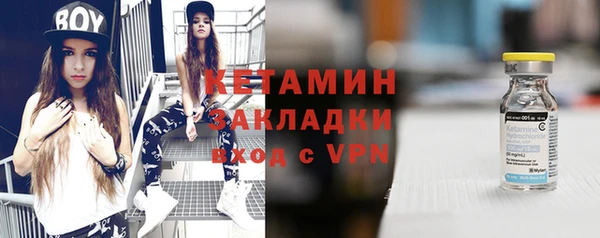 синтетический гашиш Дмитровск