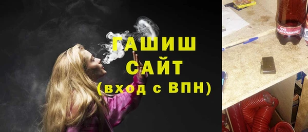 трава Дмитриев