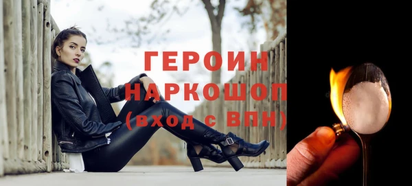 трава Дмитриев