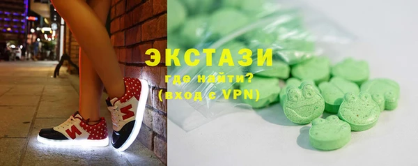 трава Дмитриев