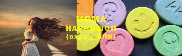трава Дмитриев