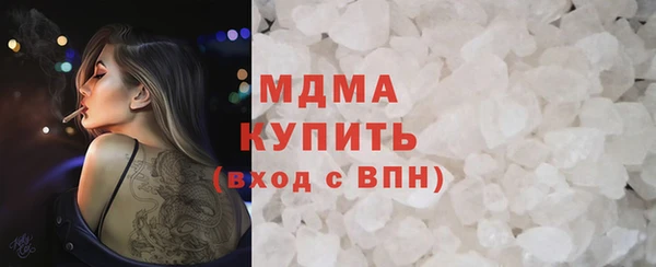 трава Дмитриев