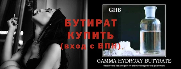 синтетический гашиш Дмитровск