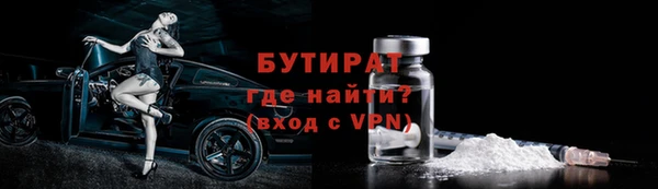 трава Дмитриев