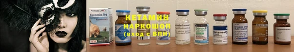 трава Дмитриев