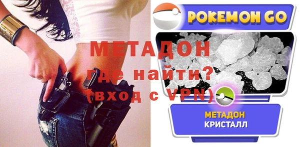 трава Дмитриев