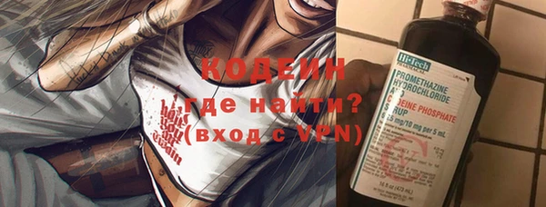 синтетический гашиш Дмитровск