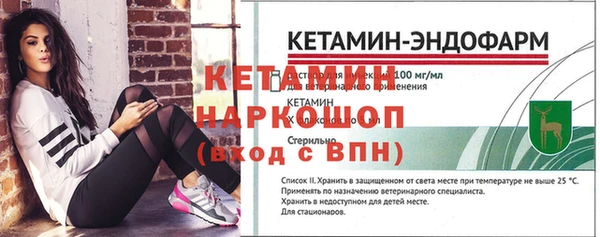 синтетический гашиш Дмитровск