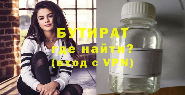 трава Дмитриев