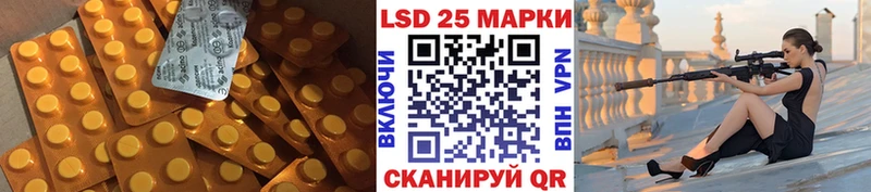 LSD-25 экстази ecstasy  Купить  Дербент 